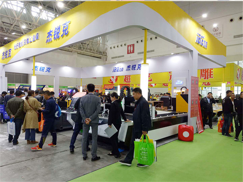 亚星|会员数控参加2018年武汉广告展